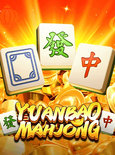 mm799