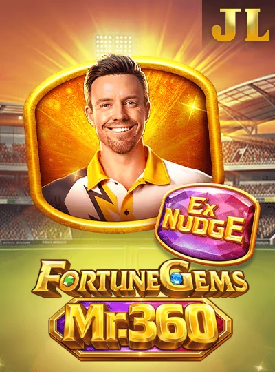 mm799