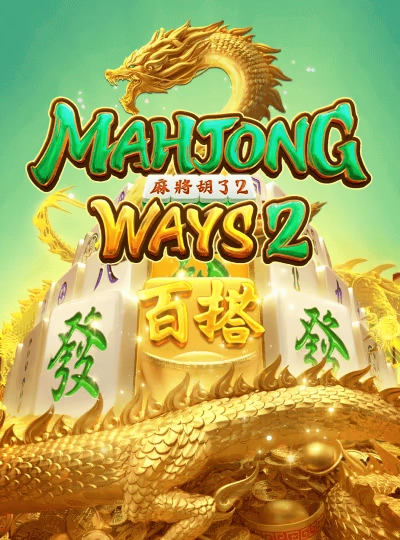 mm799