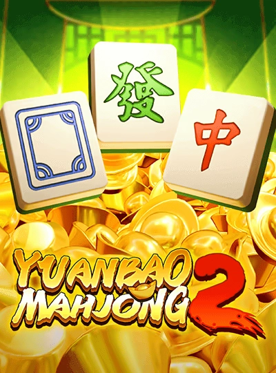 mm799